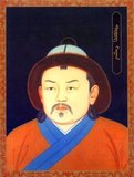 Guyuk (or Kuyuk; 1206–1248) was the third Great Khan of the Mongol Empire. He was the eldest son of Ogedei Khan, grandson of Genghis Khan, and reigned from 1246 to 1248.<br/><br/>

Guyuk, the eldest son of Ugedei,was born in 1206,the red tiger year. He was elevated to the throne in1246. One of his many important measures was the first registration of the Mongolian population. In the field of foreign policy he followed his father and continued to conquer many other countries. Guyuk Khan passed away in 1248, the yellow monkey year.