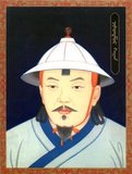 Yesun Temur (November 28, 1293 – August 15, 1328) was a great-grandson of Kublai Khan and ruled as Emperor of the Yuan Dynasty from 1323 to 1328. He is regarded as the 10th Khagan of the Mongols in Mongolia. He was the emperor visited by the Franciscan monk Odoric, who left an excellent record of his travels.<br/><br/>

Yesun Temur Khan was born in 1276, the black snake year. He was the second son of Gamal, the son of Chingem. In1324, the black pig year, he assumed the throne and passed away in 1328, the yellow dragon year.