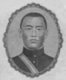 Mongolia: Damdin Sukhbaatar (1893-1923) Military leader, nationalist and revolutionary, on a 1955 Mongolian banknote (detail).