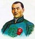 Mongolia: Damdin Sukhbaatar (1893-1923) Military leader, nationalist and revolutionary.
