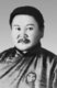 Mongolia: Peljidiin Genden (1892 or 1895 - November 26, 1937) was the second President (1924 to 1927) and the ninth Prime Minister (1932–1936) of the Mongolian People's Republic.