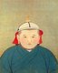 Mongolia / China: Rinchinbal Khan (r. October 23, 1329 – December 14, 1329); 14th Khagan of the Mongol Empire; 9th Yuan Emperor Ningzong.