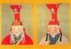 Mongolia / China: Two unnamed wives of Gegeen Khan (Emperor Yingzong). Paint and ink on silk.