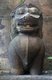 Thailand: Khmer stone lion (singha) in the garden, Jim Thompson House, Bangkok