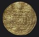 Iran: A gold coin minted during the reign of Ghazan Khan (r.1295-1304), Shiraz, 1301 CE.